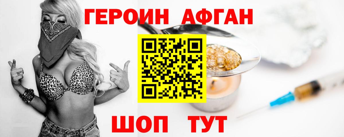  COCAIN Богданович