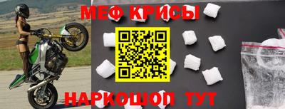 шишки Апрелевка