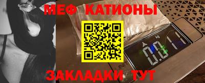 шишки Апрелевка