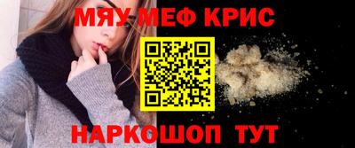 дмт Апшеронск