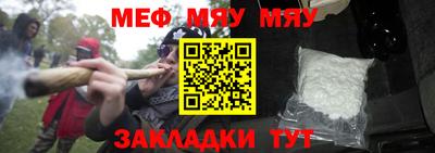 дмт Апшеронск