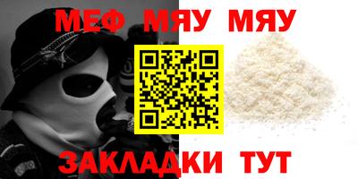 шишки Аргун