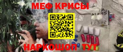 дмт Апшеронск