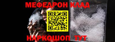 шишки Апрелевка
