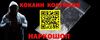 дмт Апшеронск