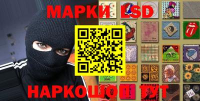 шишки Апрелевка