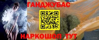 дмт Апшеронск