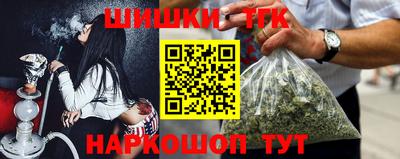амфетамин Гагарин