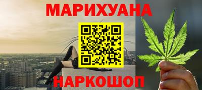 дмт Апшеронск