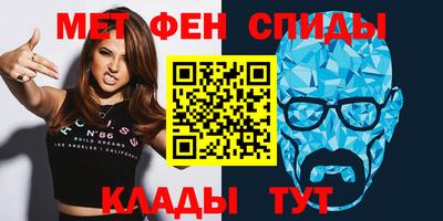 шишки Аргун