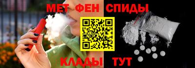 шишки Аргун