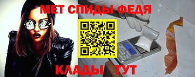 шишки Апрелевка