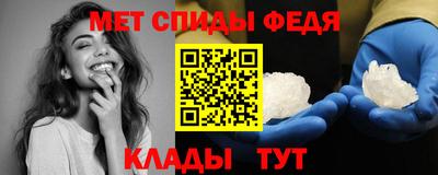 дмт Апшеронск