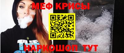 шишки Аргун