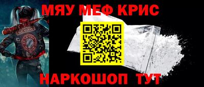 шишки Апрелевка