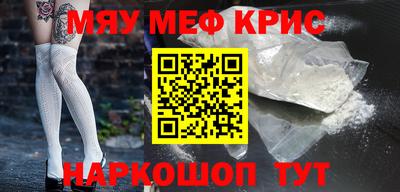 дмт Апшеронск