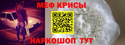 шишки Аргун