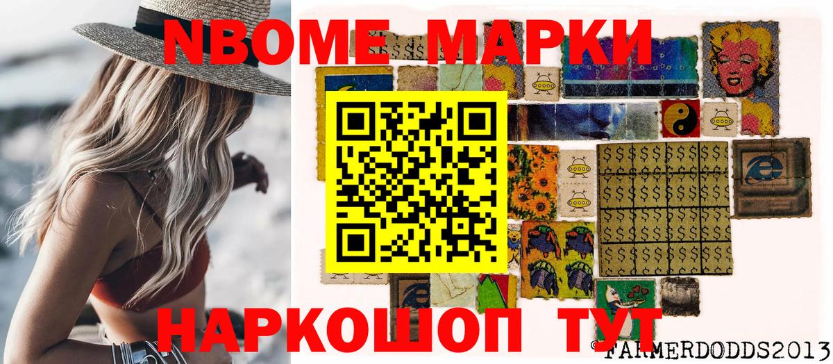Богданович  МАРИХУАНА  Мефедрон   ГАШ  Cocaine  Вход с VPN  ГАШИШ 